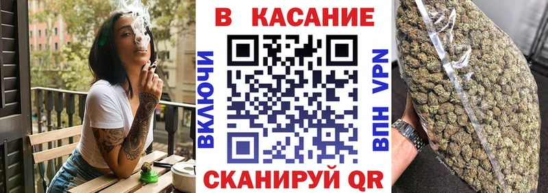 Наркота Старая Русса Конопля АМФ ГАШИШ МЕФ