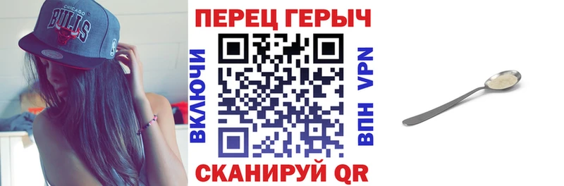 мега ссылка  Старая Русса  Героин гречка 