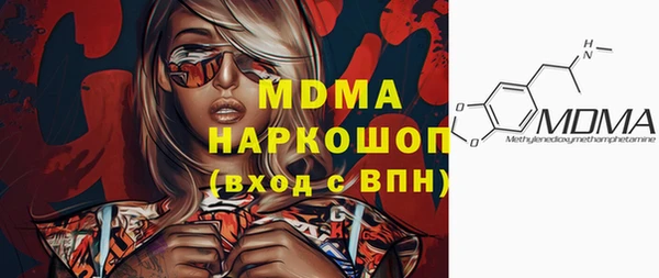шишки Лихославль