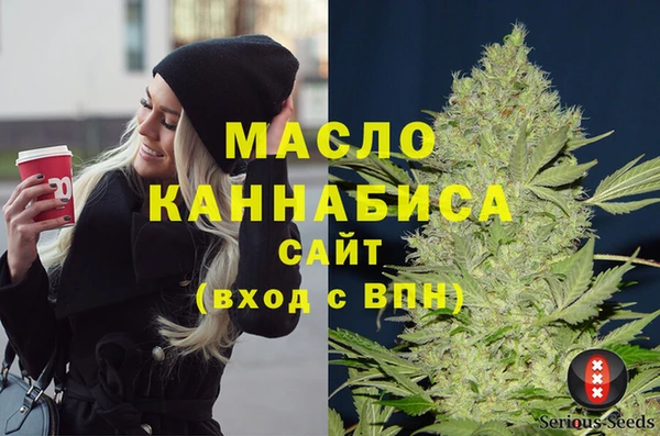 шишки Лихославль