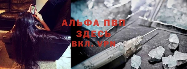 герыч Липки