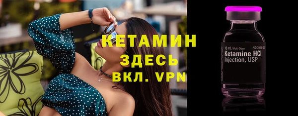 герыч Липки