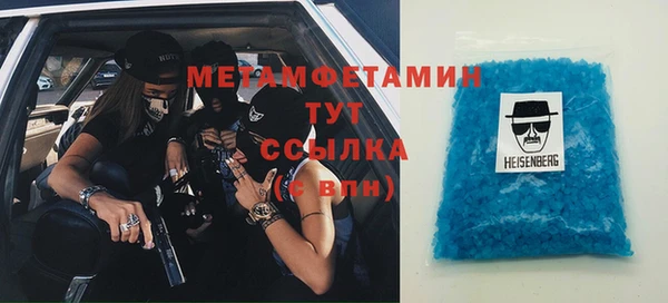 шишки Лихославль