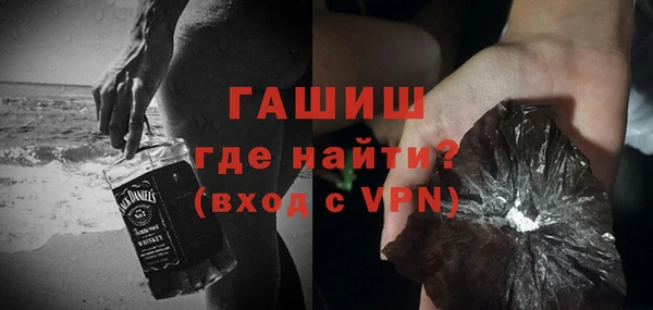 шишки Лихославль