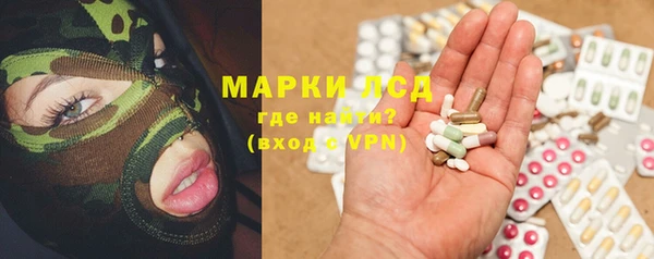 герыч Липки