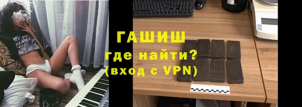шишки Лихославль