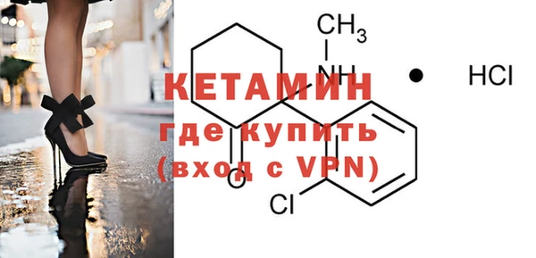 шишки Лихославль