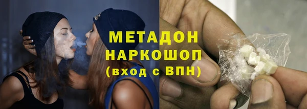 молекула духа Лиски