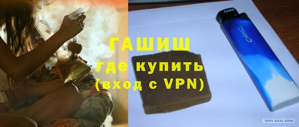 герыч Липки
