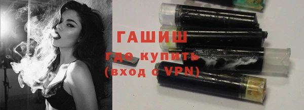 шишки Лихославль