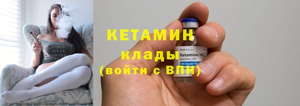 герыч Липки