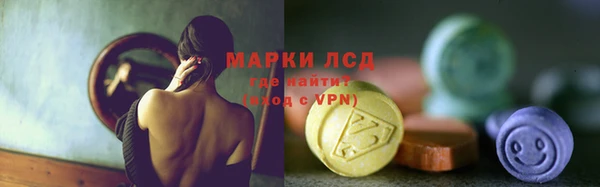 герыч Липки