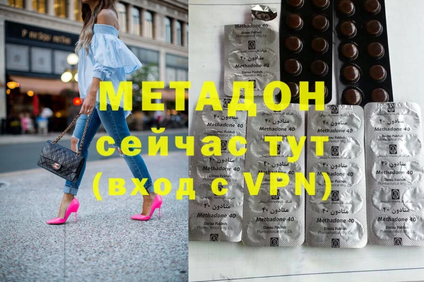 герыч Липки