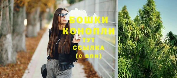герыч Липки