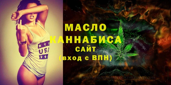герыч Липки