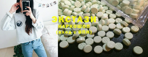 шишки Лихославль