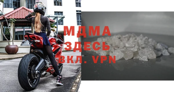 шишки Лихославль