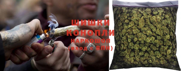 герыч Липки