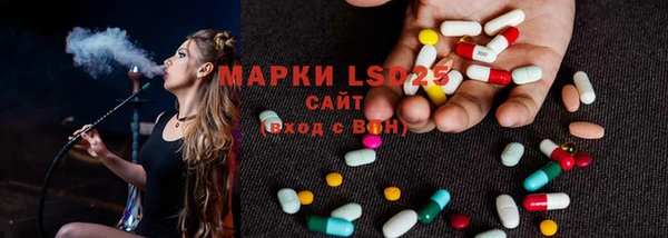 герыч Липки