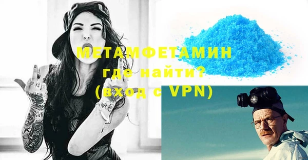 герыч Липки