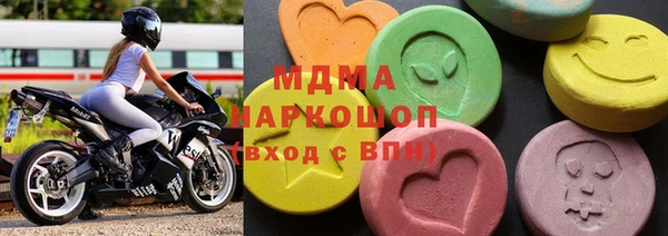 шишки Лихославль