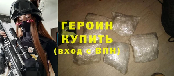 молекула духа Лиски