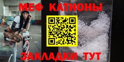 героин Северобайкальск