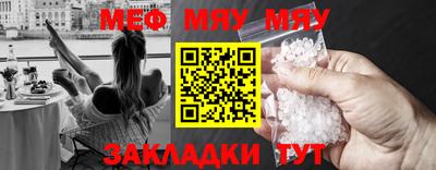 крисы Свободный