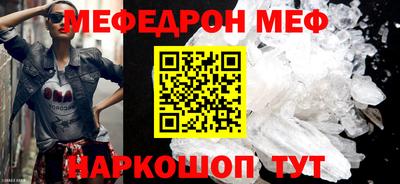 крисы Свободный