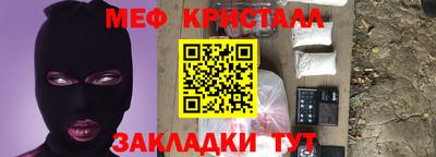 героин Северобайкальск