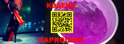 крисы Севастополь