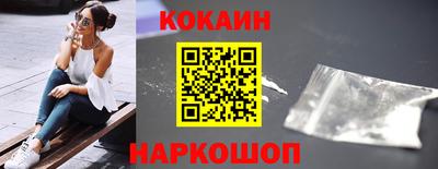крисы Свободный