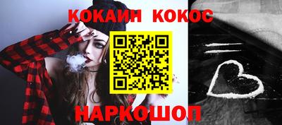 крисы Свободный