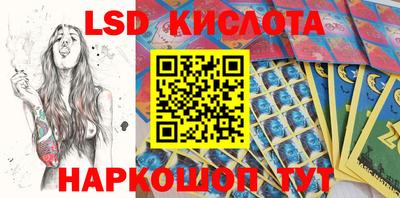 крисы Свободный