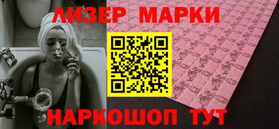 крисы Свободный