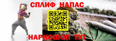 крисы Свободный