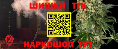 героин Северобайкальск