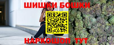 крисы Свободный