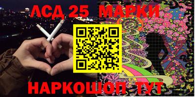 героин Северобайкальск