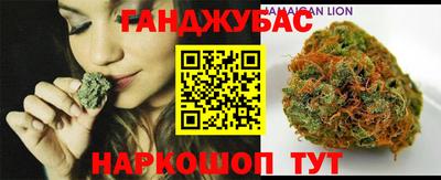 героин Северобайкальск
