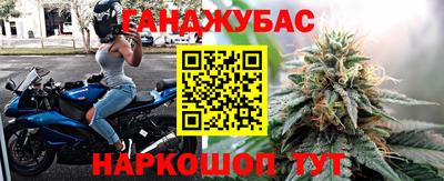 крисы Свободный