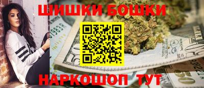 крисы Свободный