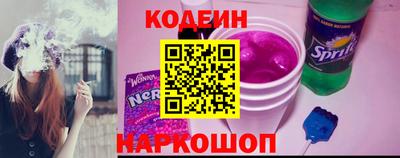 крисы Севастополь
