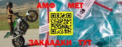 крисы Свободный