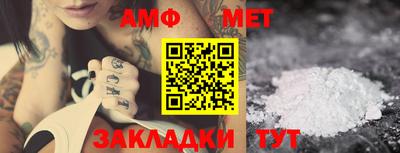 героин Северобайкальск