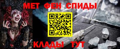 героин Северобайкальск