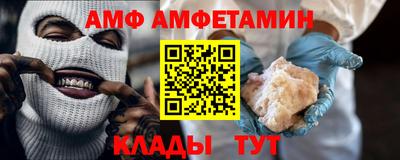 крисы Свободный