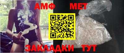 крисы Свободный