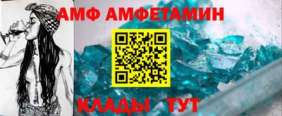 крисы Свободный