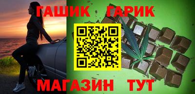 крисы Свободный